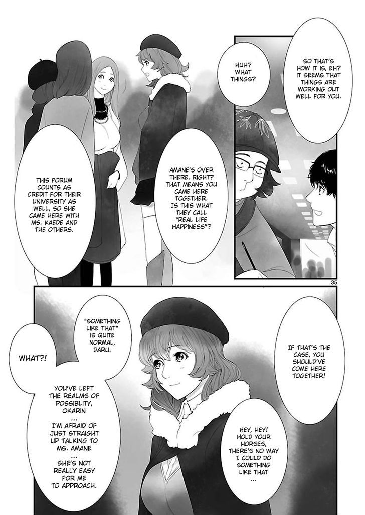 Steins;Gate - Heiji Kyokusen No Epigraph - Vol.1 Chapter 3