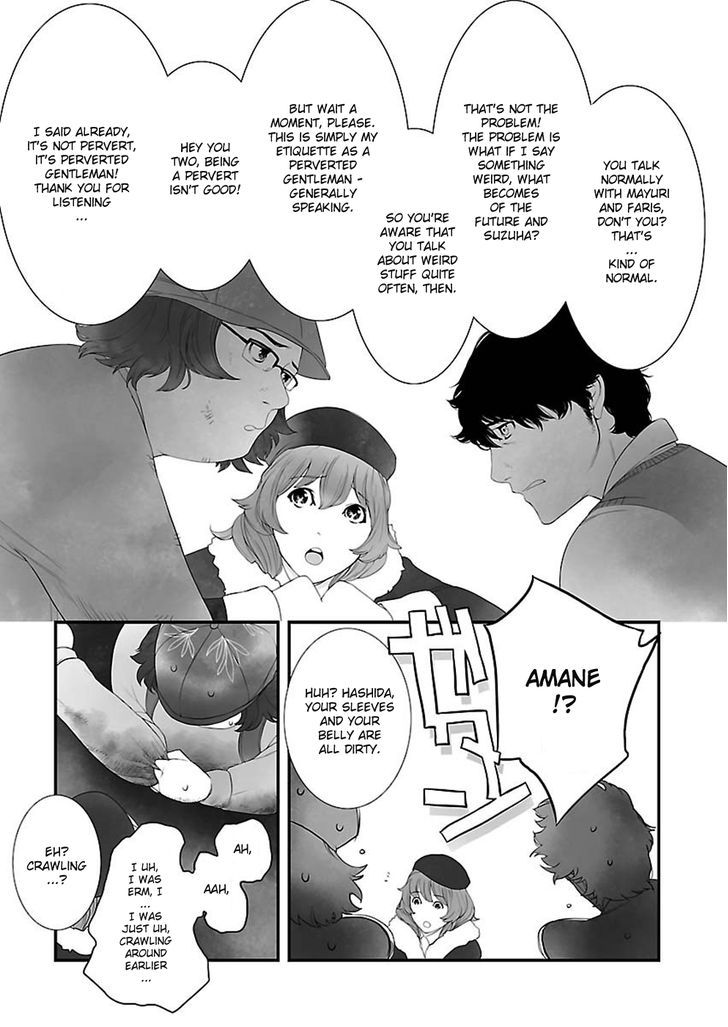 Steins;Gate - Heiji Kyokusen No Epigraph - Vol.1 Chapter 3