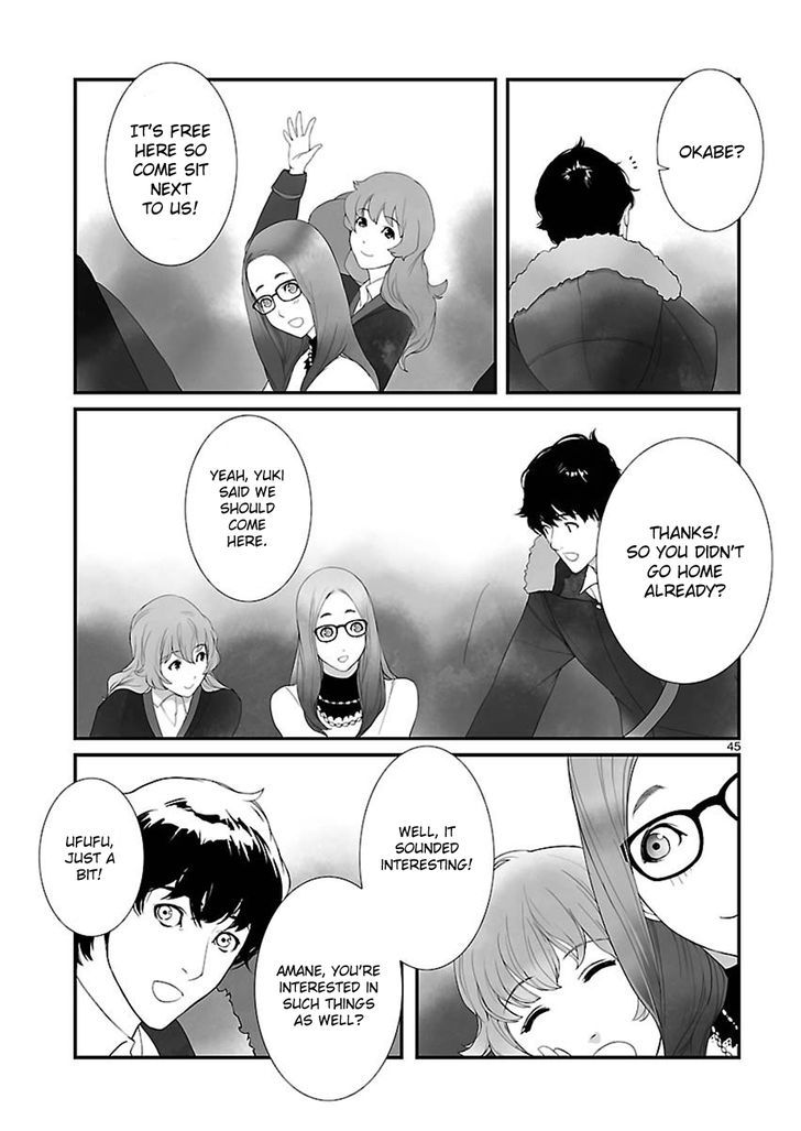 Steins;Gate - Heiji Kyokusen No Epigraph - Vol.1 Chapter 3