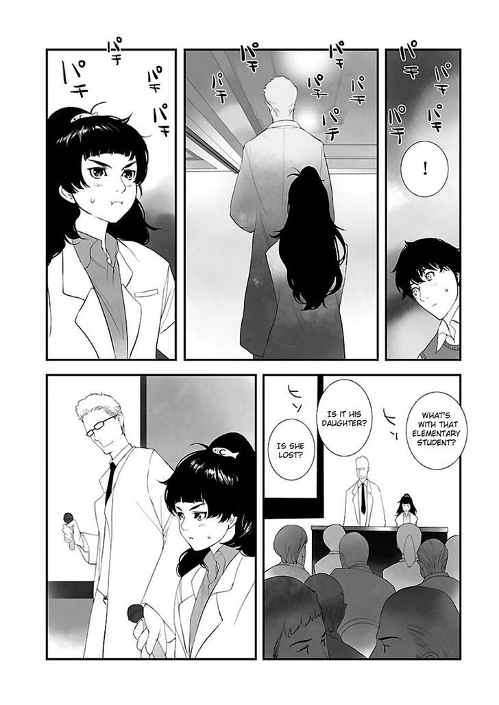 Steins;Gate - Heiji Kyokusen No Epigraph - Vol.1 Chapter 3