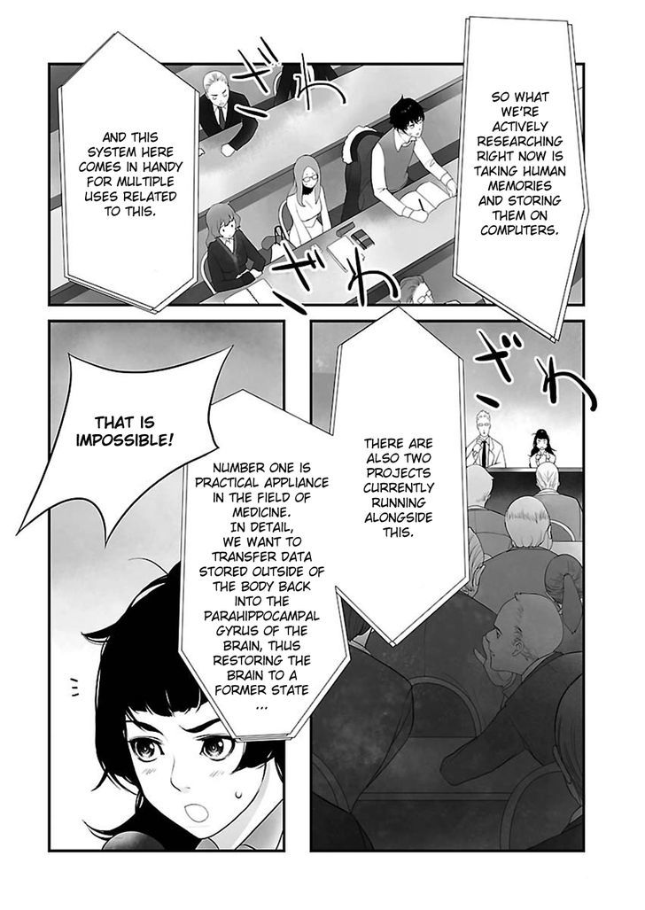 Steins;Gate - Heiji Kyokusen No Epigraph - Vol.1 Chapter 3