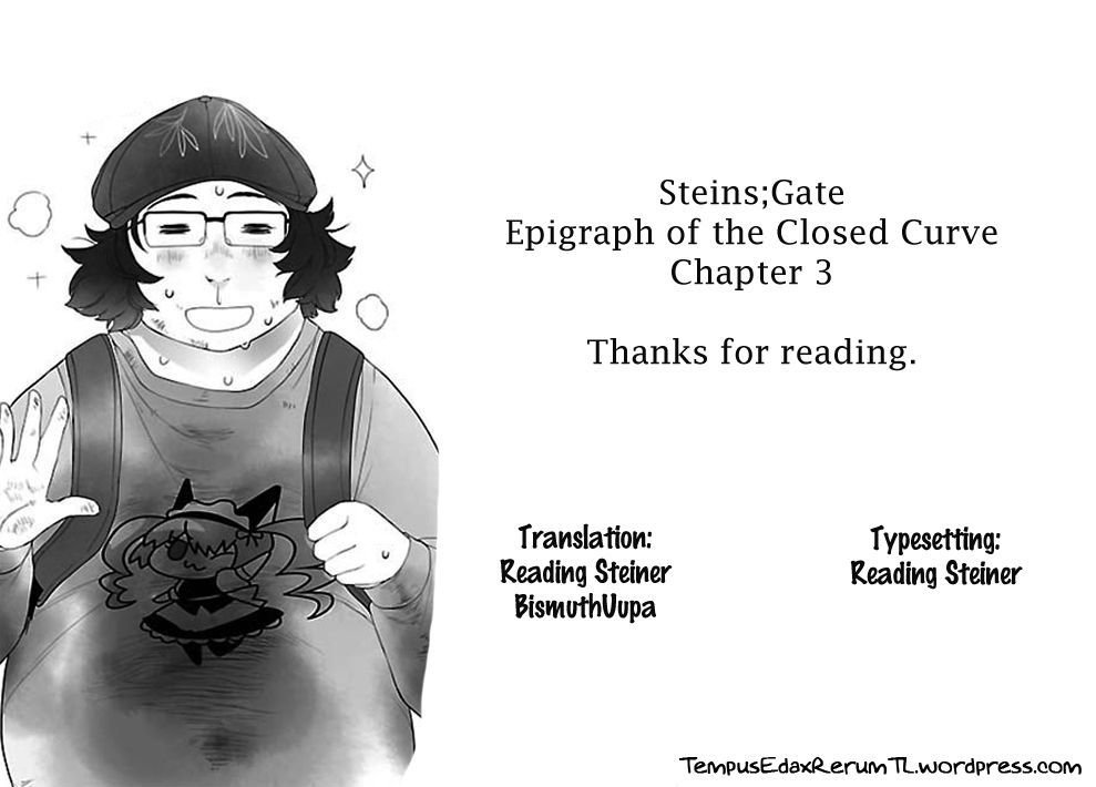 Steins;Gate - Heiji Kyokusen No Epigraph - Vol.1 Chapter 3