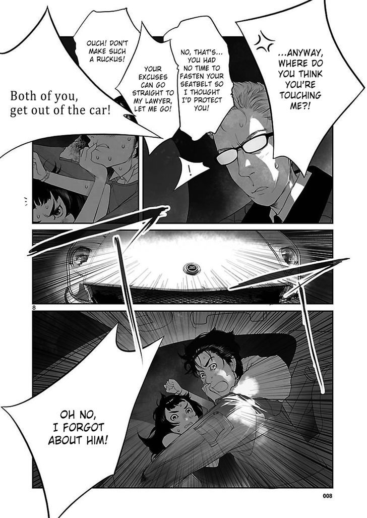 Steins;Gate - Heiji Kyokusen No Epigraph - Vol.1 Chapter 7