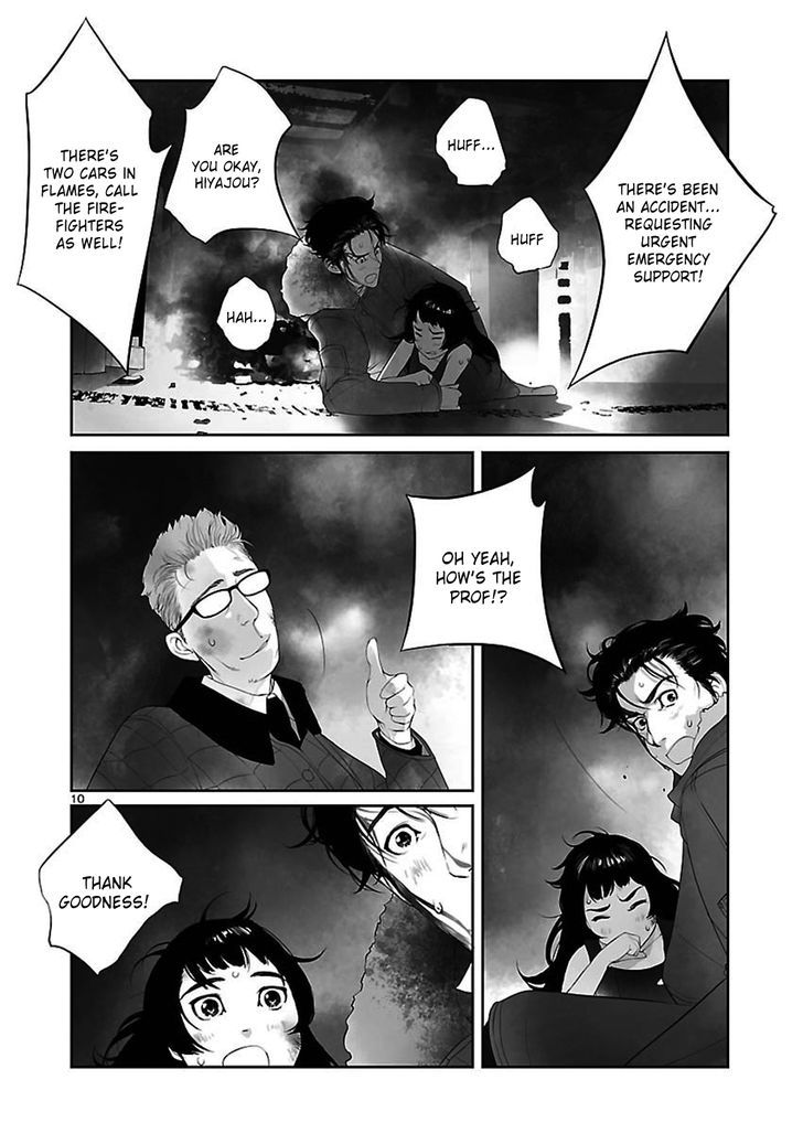 Steins;Gate - Heiji Kyokusen No Epigraph - Vol.1 Chapter 7