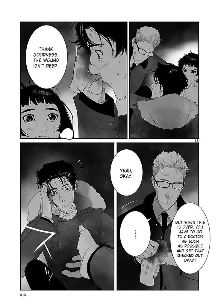 Steins;Gate - Heiji Kyokusen No Epigraph - Vol.1 Chapter 7