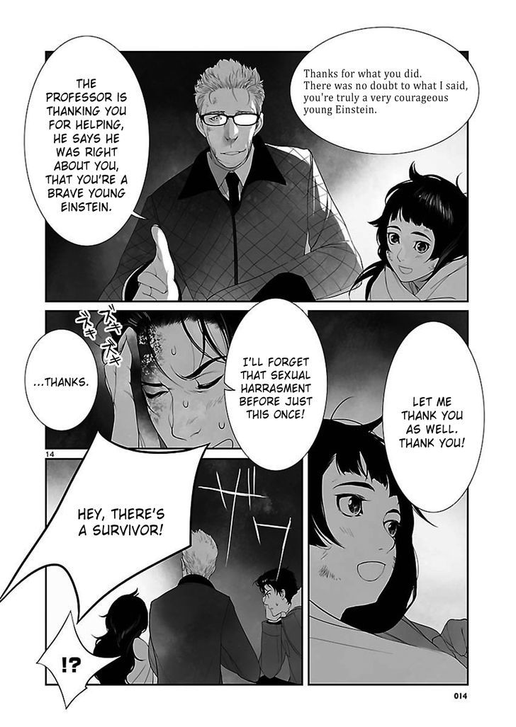 Steins;Gate - Heiji Kyokusen No Epigraph - Vol.1 Chapter 7