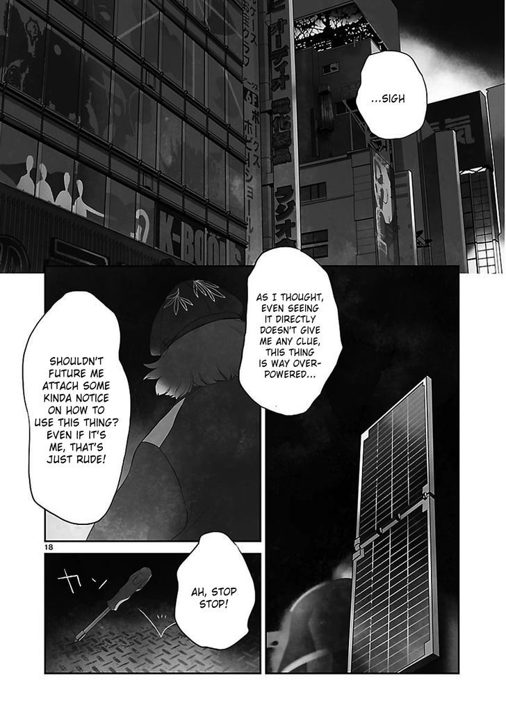 Steins;Gate - Heiji Kyokusen No Epigraph - Vol.1 Chapter 7