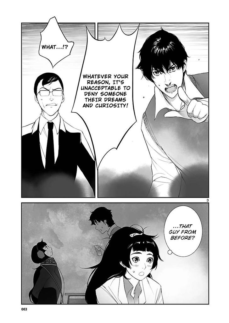 Steins;Gate - Heiji Kyokusen No Epigraph - Vol.1 Chapter 4