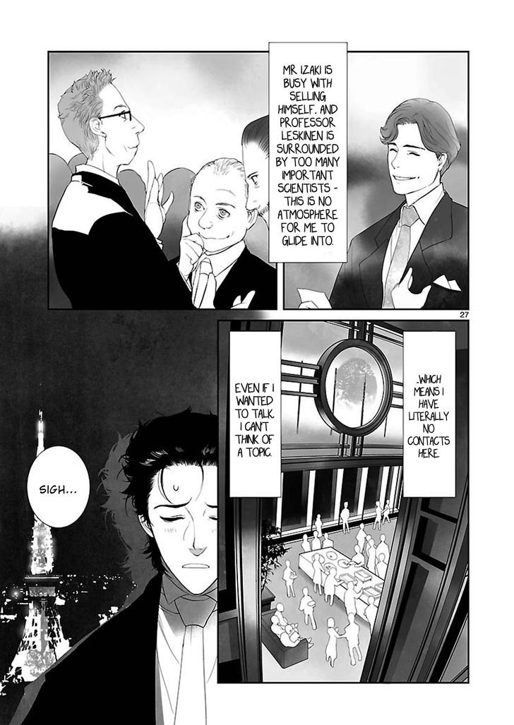 Steins;Gate - Heiji Kyokusen No Epigraph - Vol.1 Chapter 4