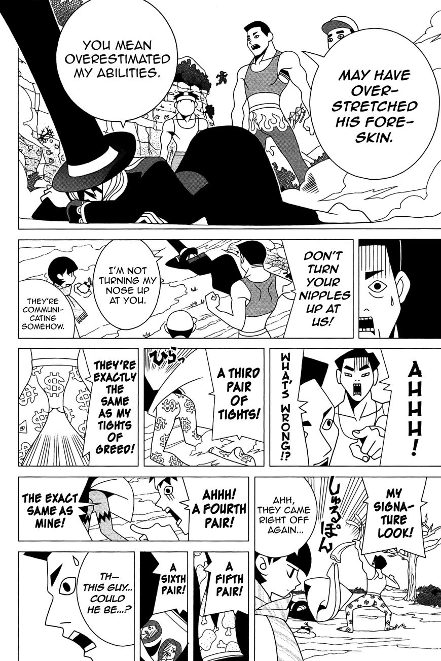 Sekkachi Hakushaku To Jikan Dorobou - Chapter 8 : The Count And The Seven Perverts