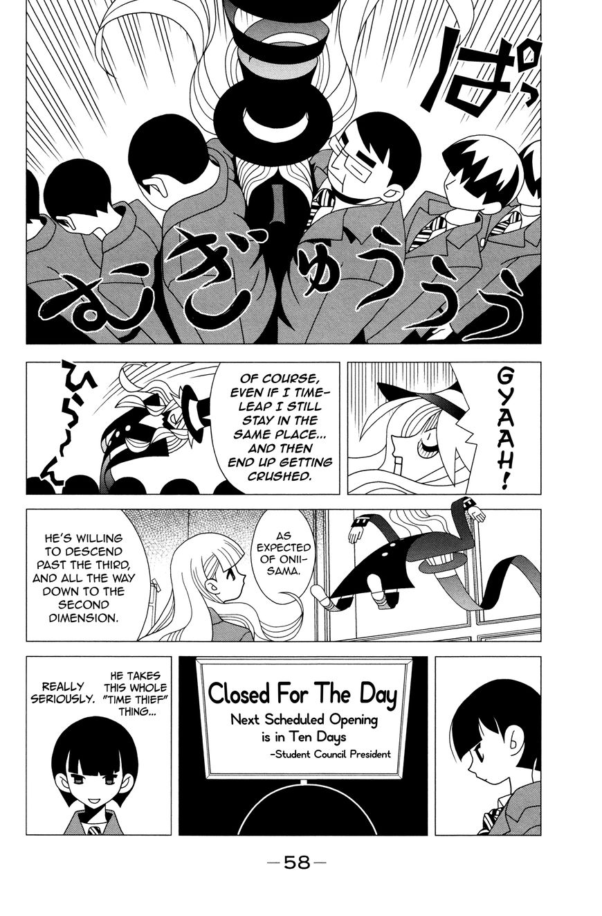 Sekkachi Hakushaku To Jikan Dorobou - Chapter 10 : A Tale Of Once In Ten Days (Narabian Night)