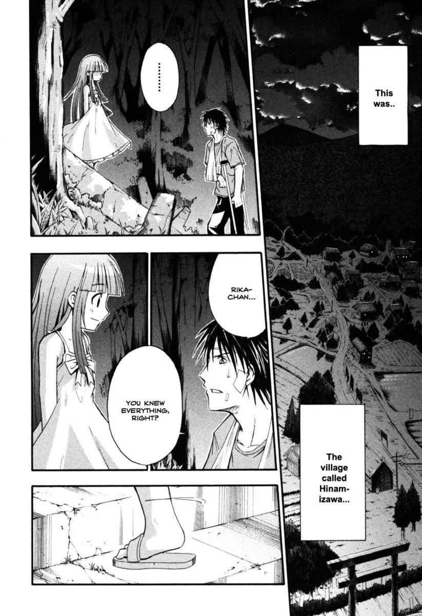 Higurashi No Naku Koro Ni - Himatsubushi-Hen - Vol.2 Chapter 7: Fate