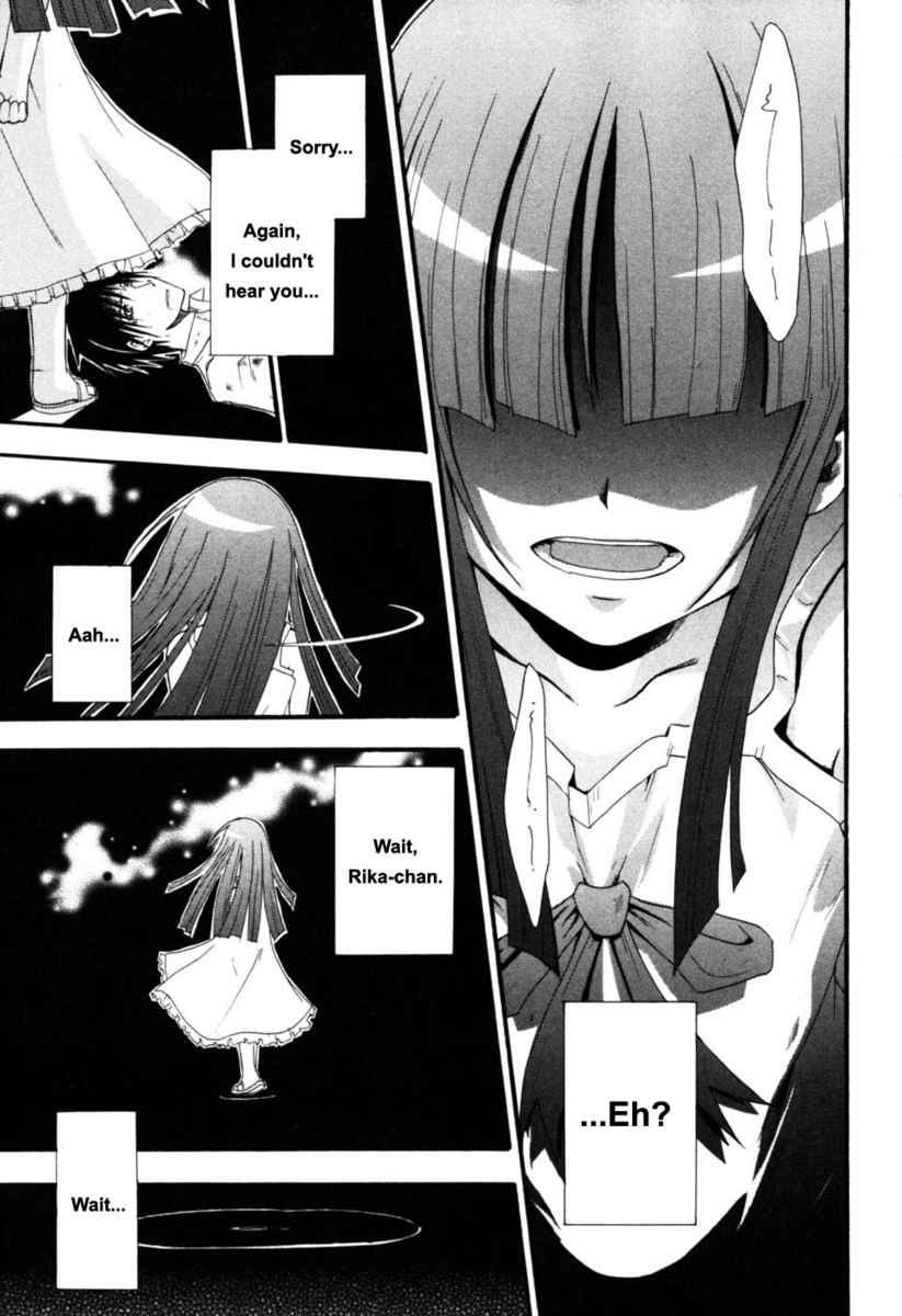 Higurashi No Naku Koro Ni - Himatsubushi-Hen - Vol.2 Chapter 6: Release