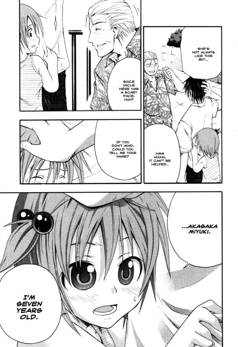 Higurashi No Naku Koro Ni - Himatsubushi-Hen - Vol.2 Chapter 9: Determination