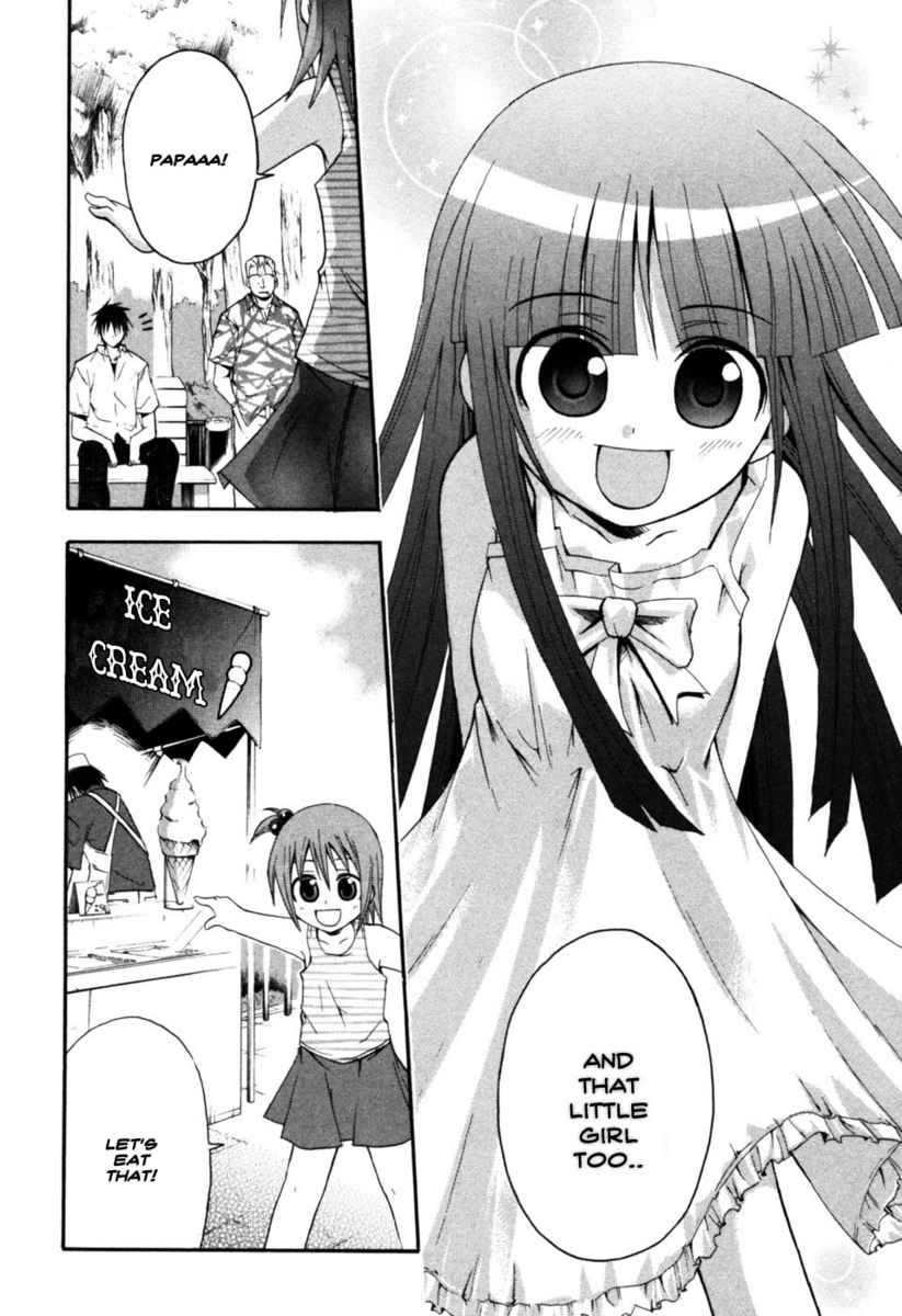 Higurashi No Naku Koro Ni - Himatsubushi-Hen - Vol.2 Chapter 9: Determination