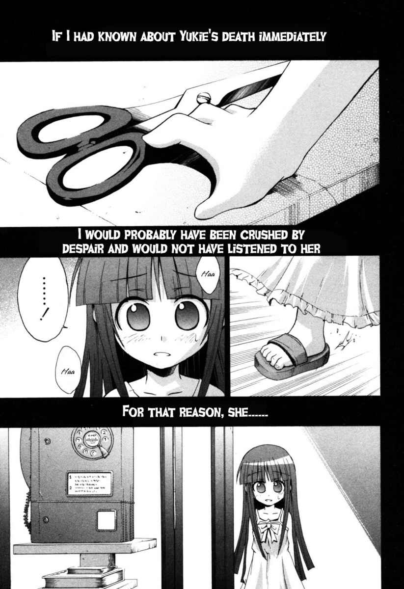 Higurashi No Naku Koro Ni - Himatsubushi-Hen - Vol.2 Chapter 9: Determination