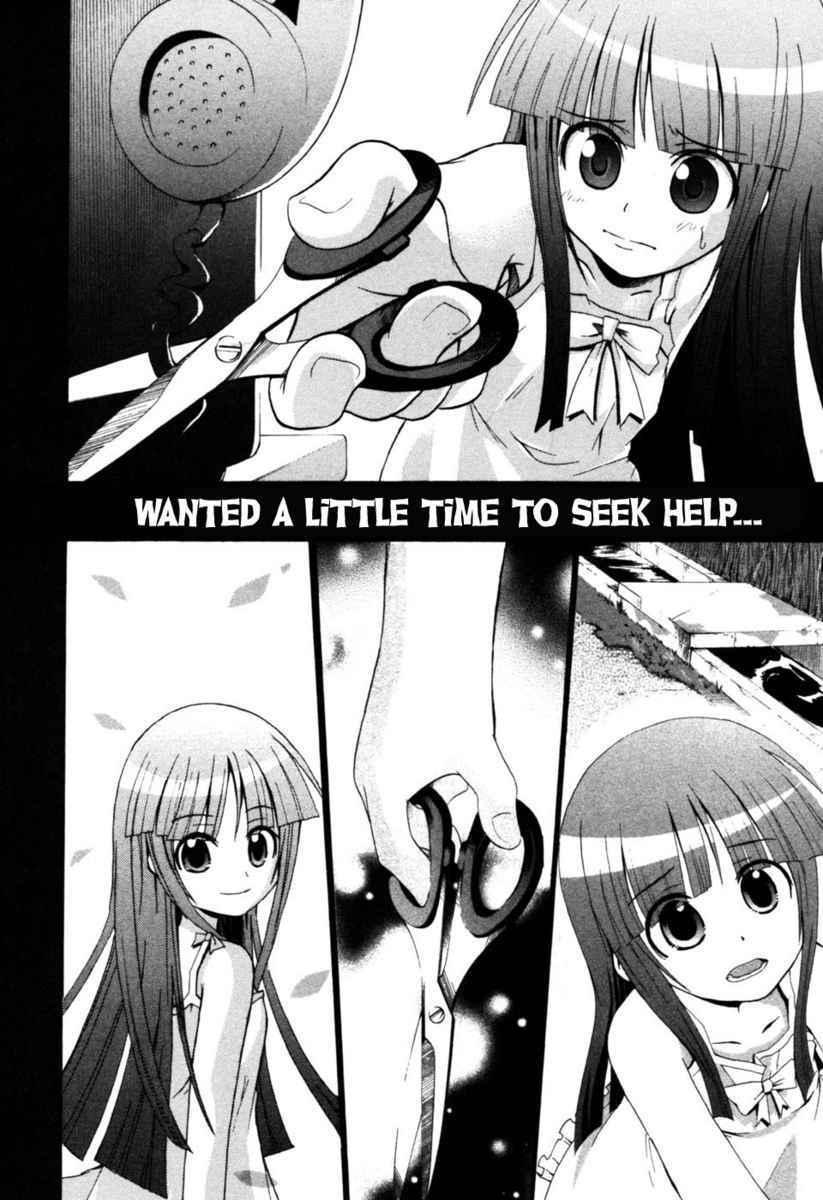 Higurashi No Naku Koro Ni - Himatsubushi-Hen - Vol.2 Chapter 9: Determination