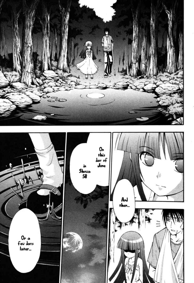 Higurashi No Naku Koro Ni - Himatsubushi-Hen - Vol.2 Chapter 8: Separation