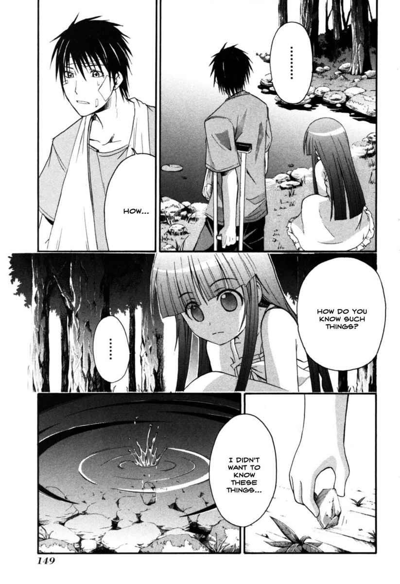 Higurashi No Naku Koro Ni - Himatsubushi-Hen - Vol.2 Chapter 8: Separation