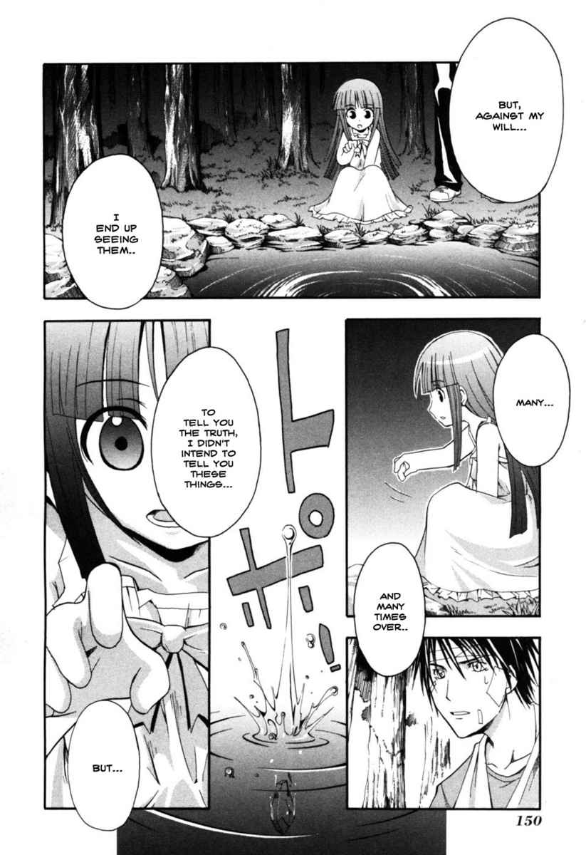 Higurashi No Naku Koro Ni - Himatsubushi-Hen - Vol.2 Chapter 8: Separation