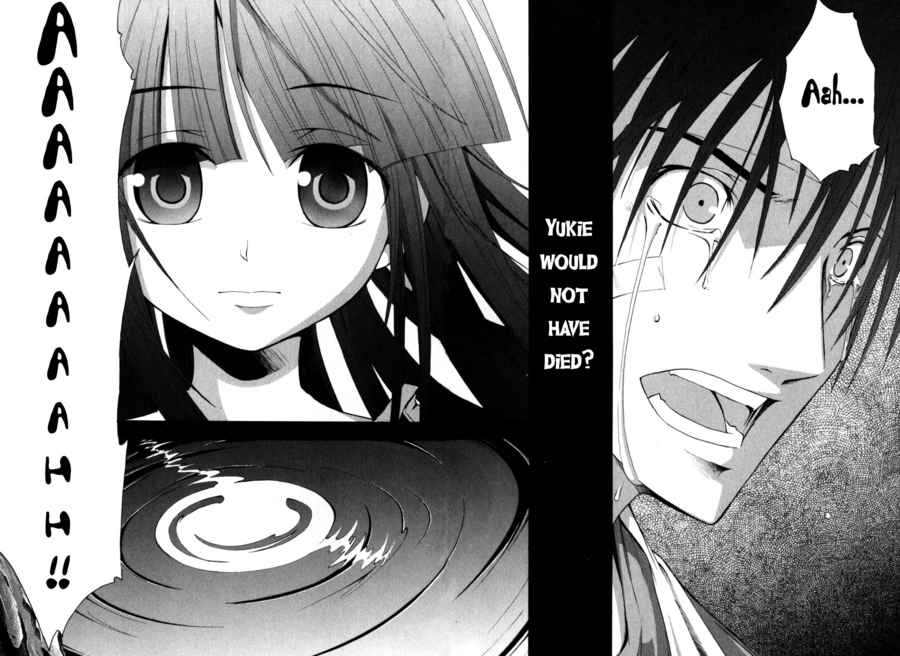 Higurashi No Naku Koro Ni - Himatsubushi-Hen - Vol.2 Chapter 8: Separation