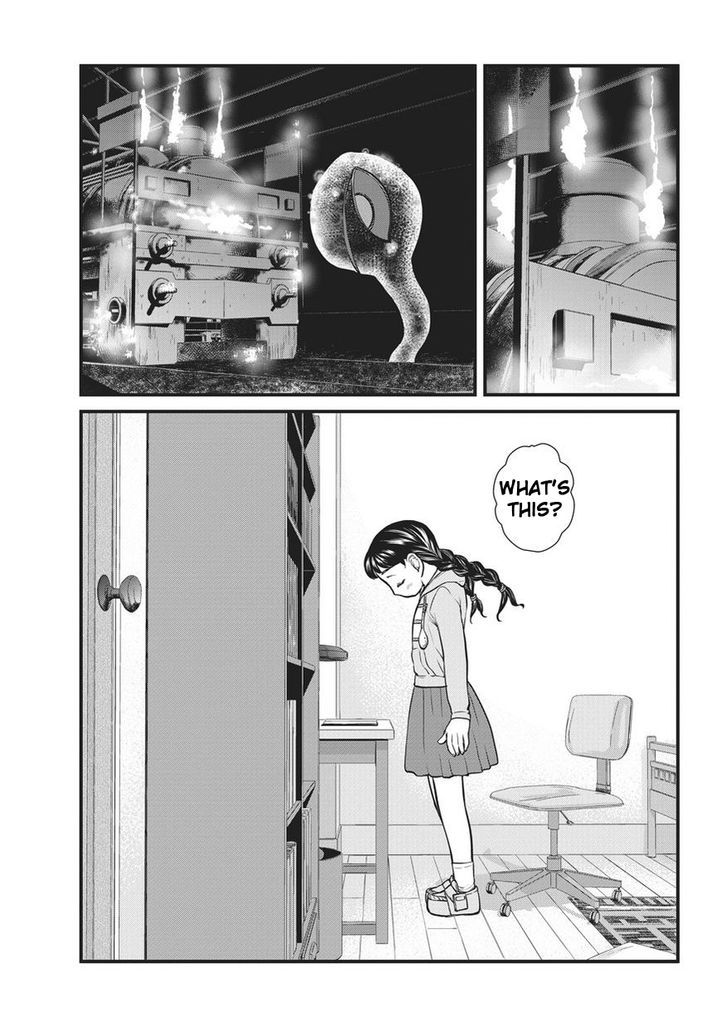 Yume Nikki - Vol.1 Chapter 8 : Give And Take