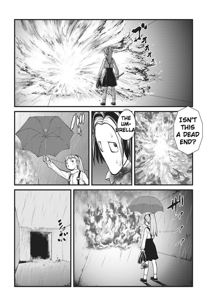 Yume Nikki - Vol.1 Chapter 8 : Give And Take