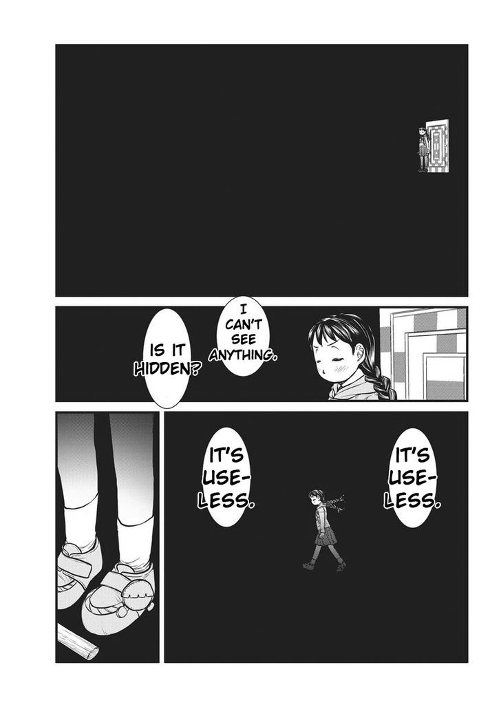 Yume Nikki - Vol.1 Chapter 5 : Anger