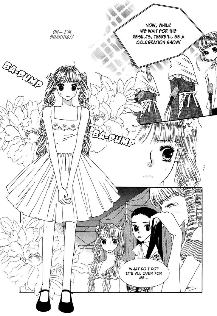 Sweety Gem - Vol.5 Chapter 19.1