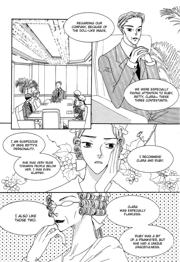 Sweety Gem - Vol.5 Chapter 19.1