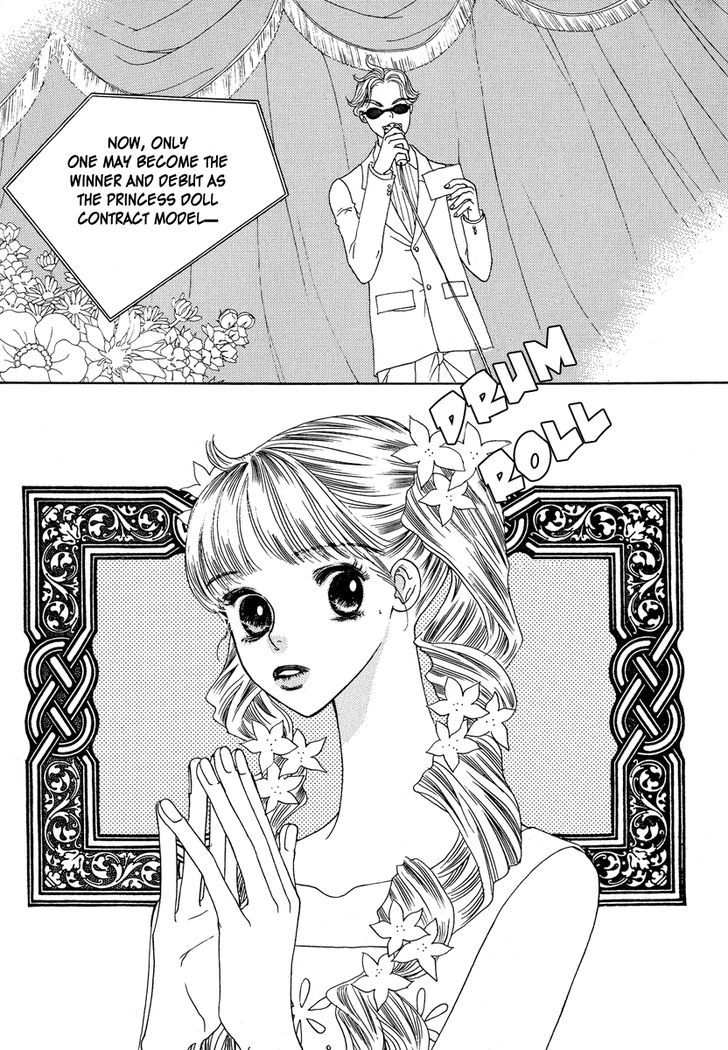 Sweety Gem - Vol.5 Chapter 19.1