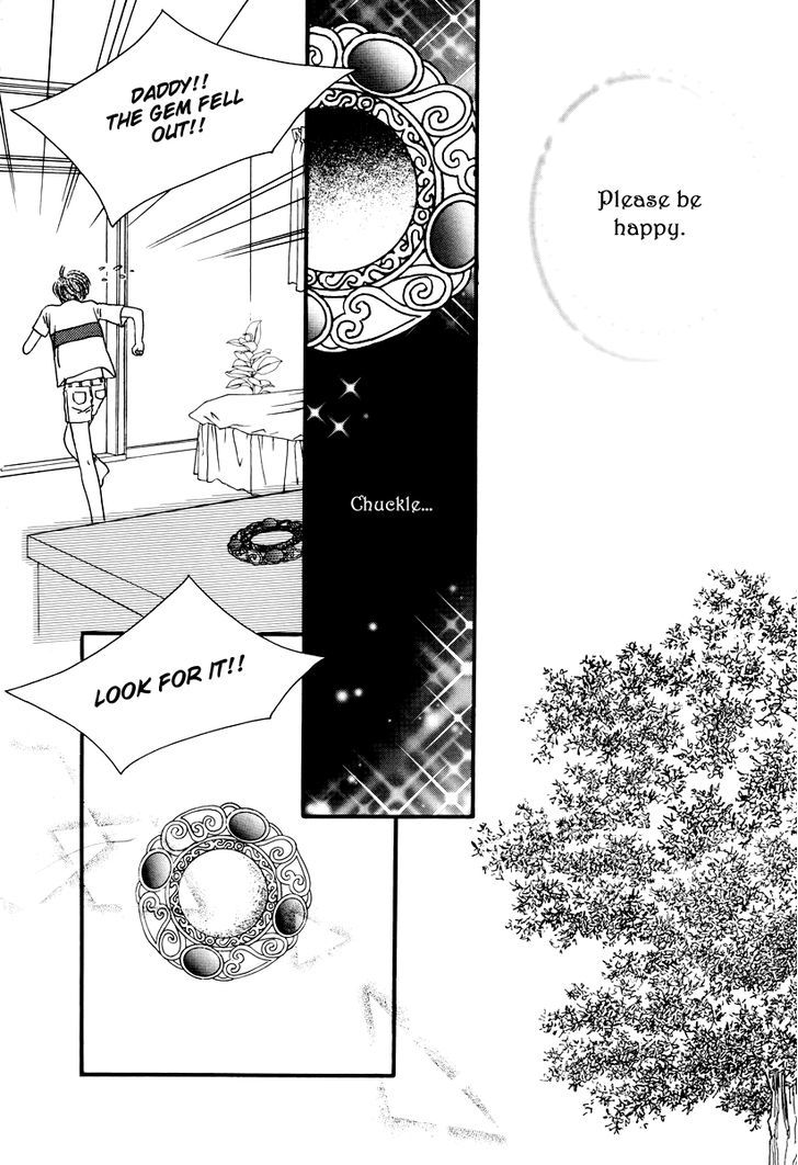 Sweety Gem - Vol.6 Chapter 24