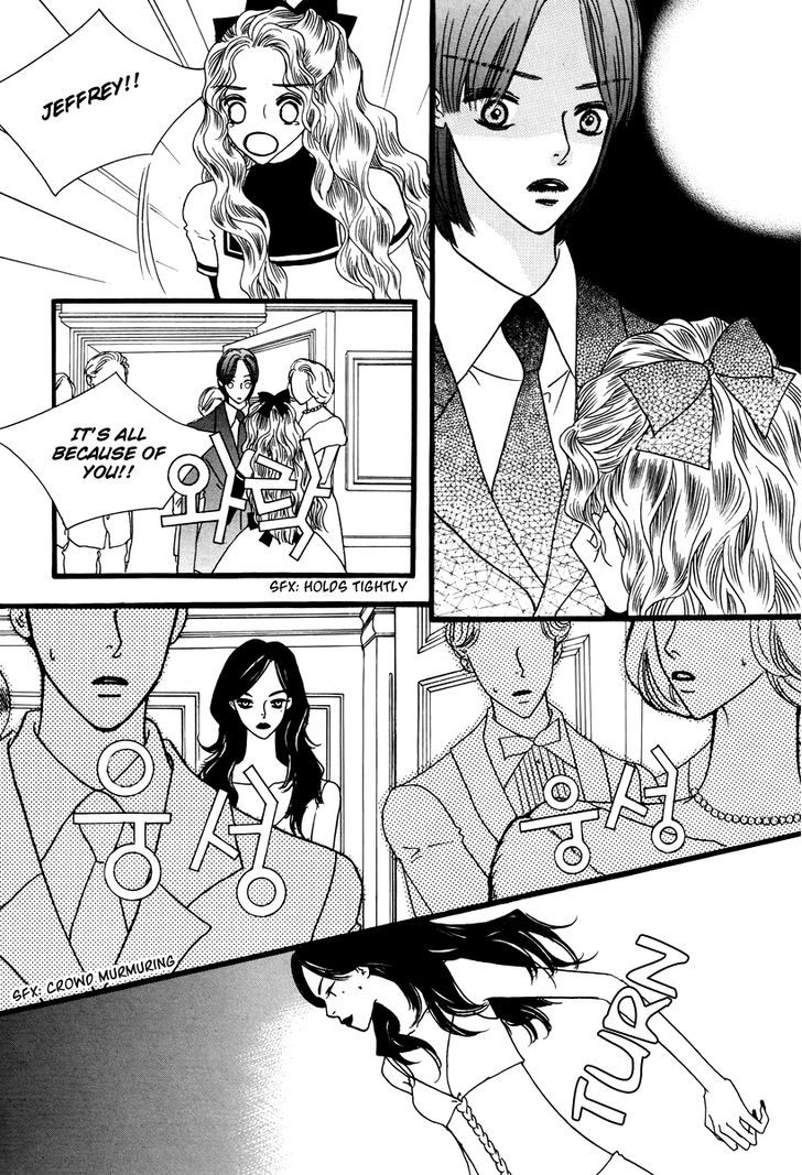 Sweety Gem - Vol.6 Chapter 23