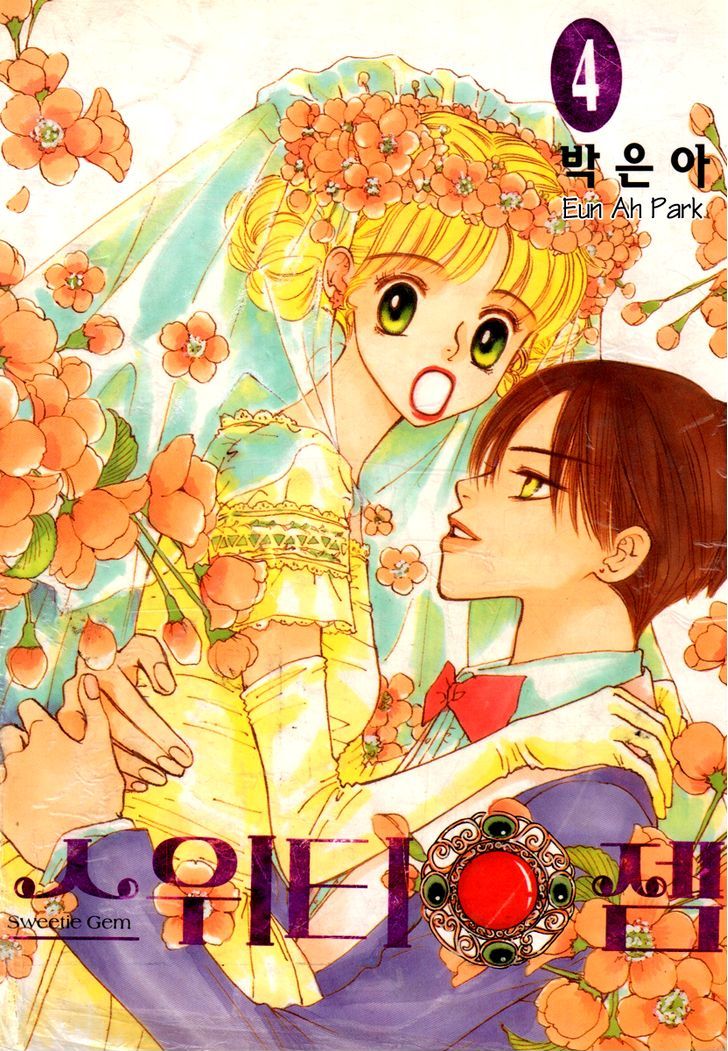 Sweety Gem - Vol.4 Chapter 14