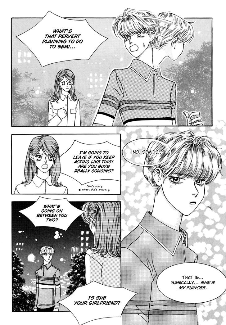 Sweety Gem - Vol.6 Chapter 24.2