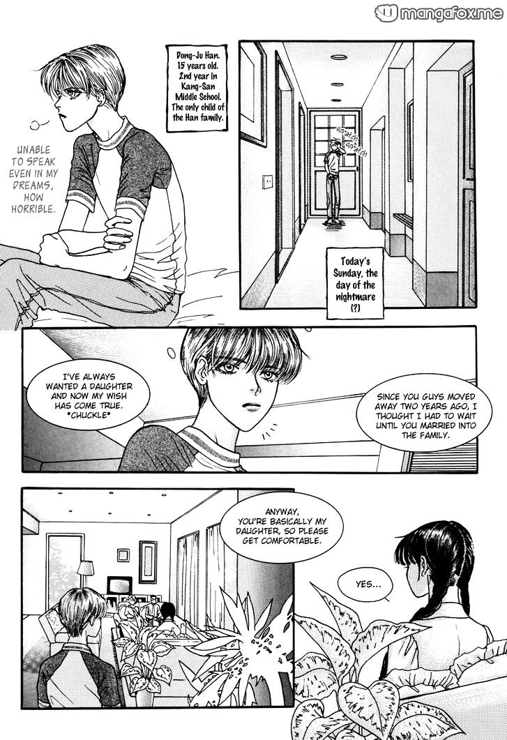 Sweety Gem - Vol.6 Chapter 24.1 : Side Story Part 1