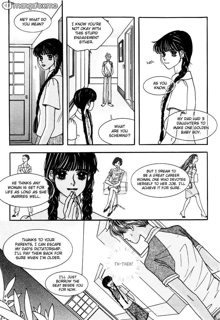 Sweety Gem - Vol.6 Chapter 24.1 : Side Story Part 1