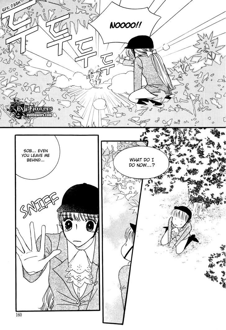 Sweety Gem - Vol.4 Chapter 17