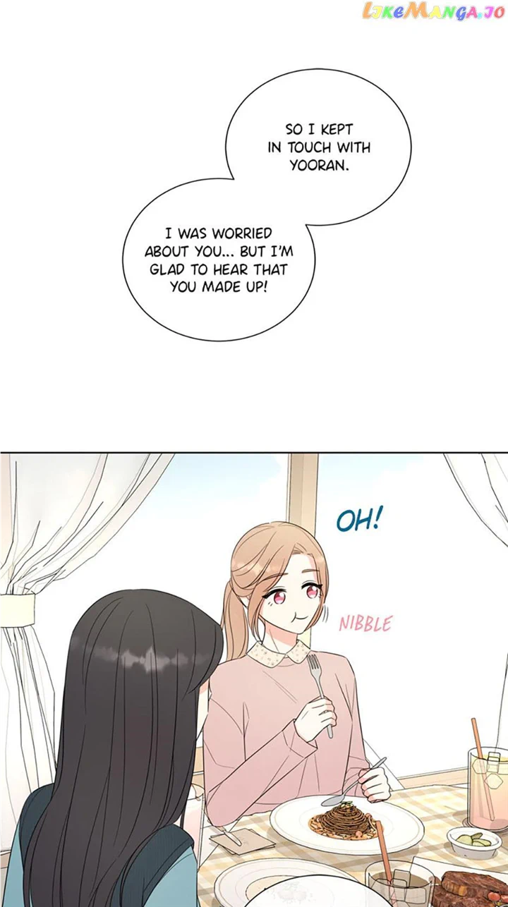 In-House Stalking Is Prohibited - Chapter 75