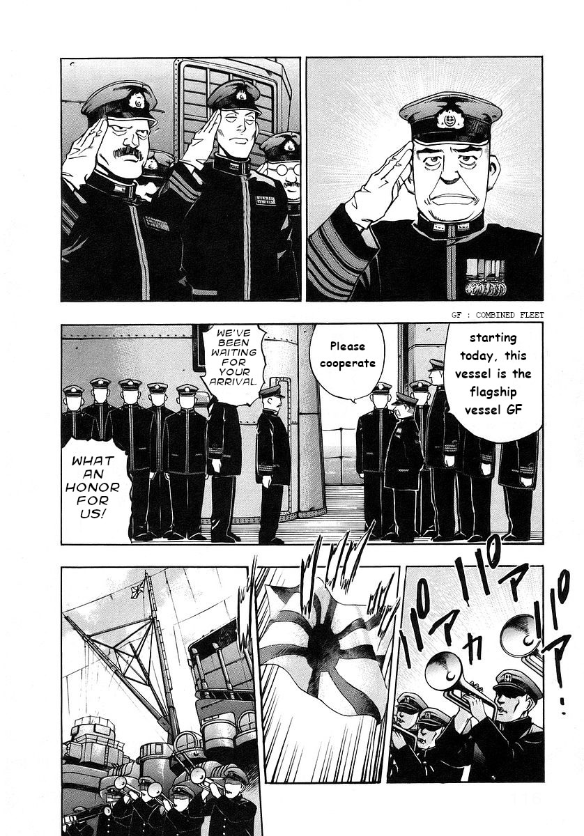 Mugen No Gunkan Yamato - Chapter 4: Isoroku Yamamoto