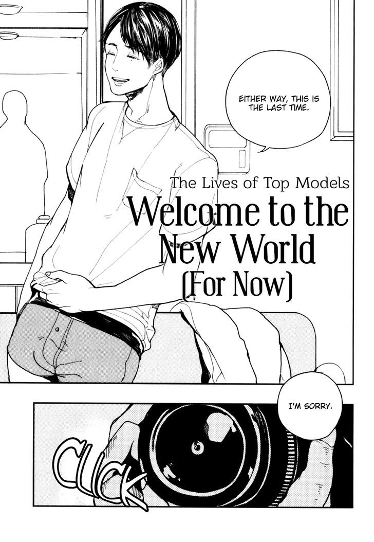 Youkoso New World - Vol.1 Chapter 1