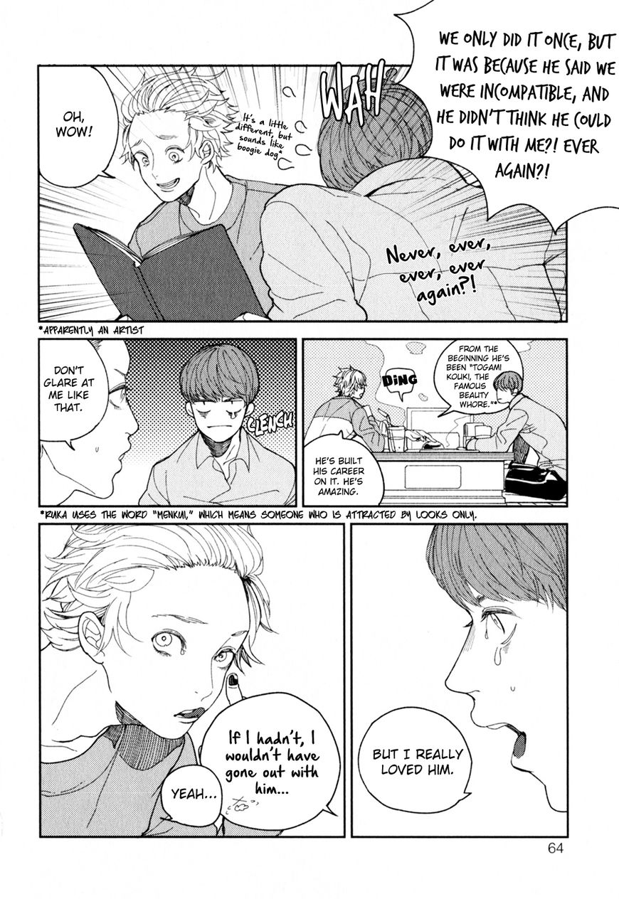 Youkoso New World - Chapter 3