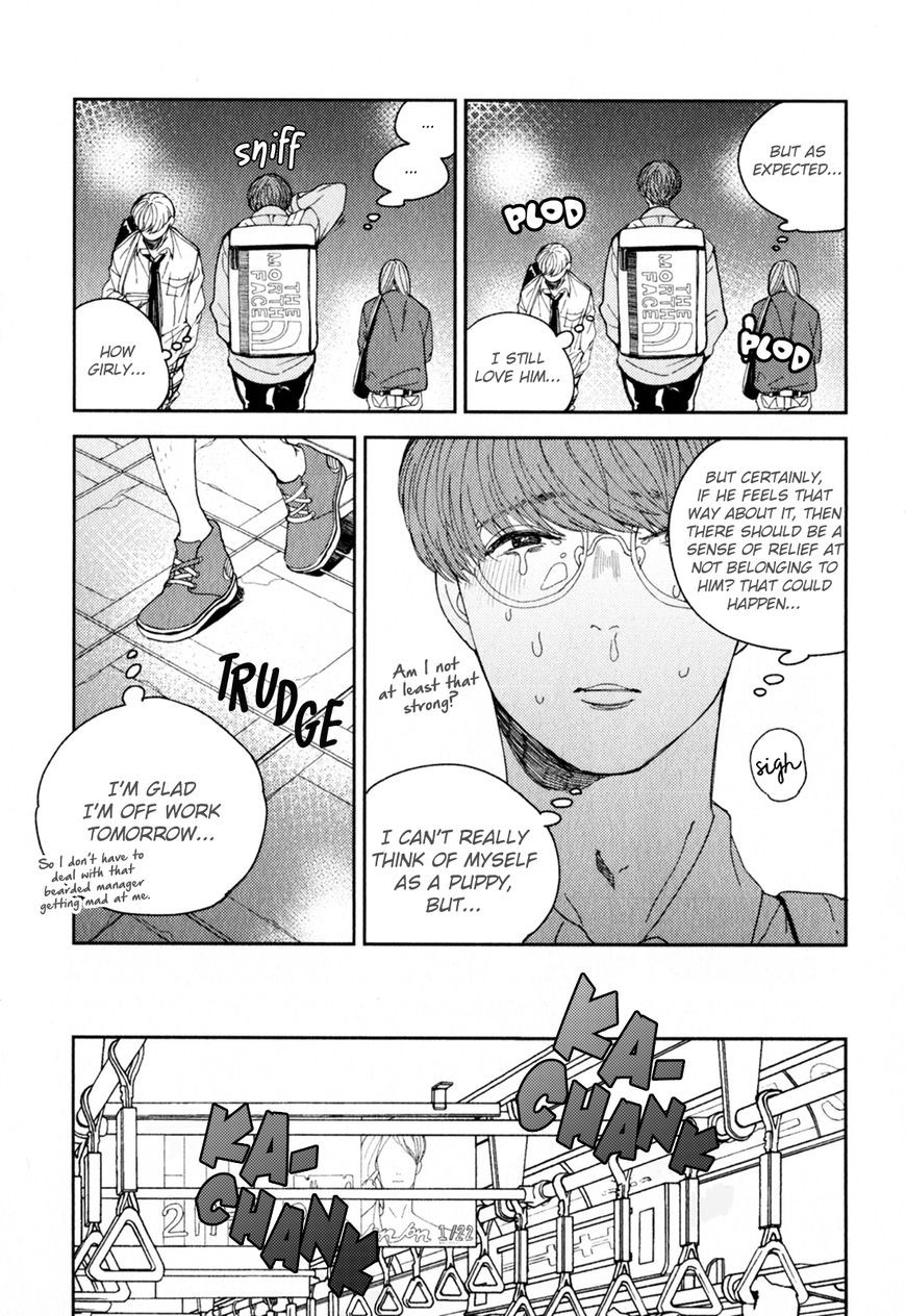 Youkoso New World - Chapter 3