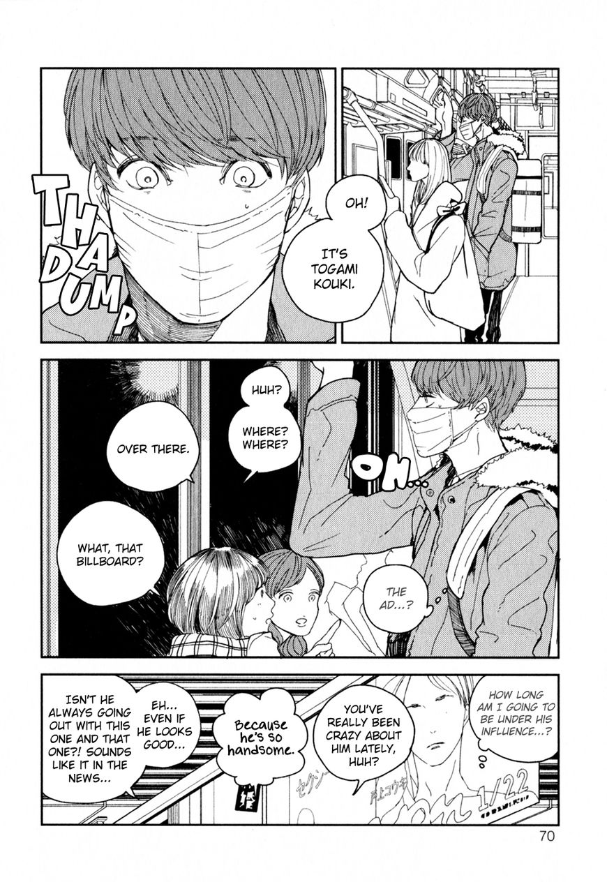 Youkoso New World - Chapter 3