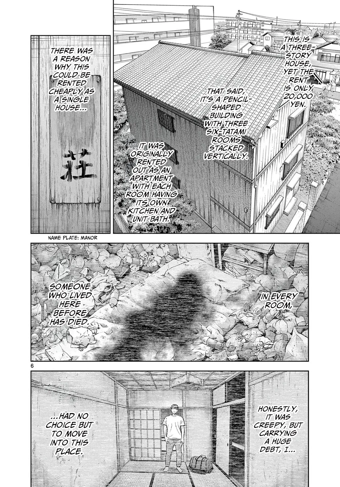 Endan Yobanashi - Vol.1 Chapter 2: A Dangerous Property