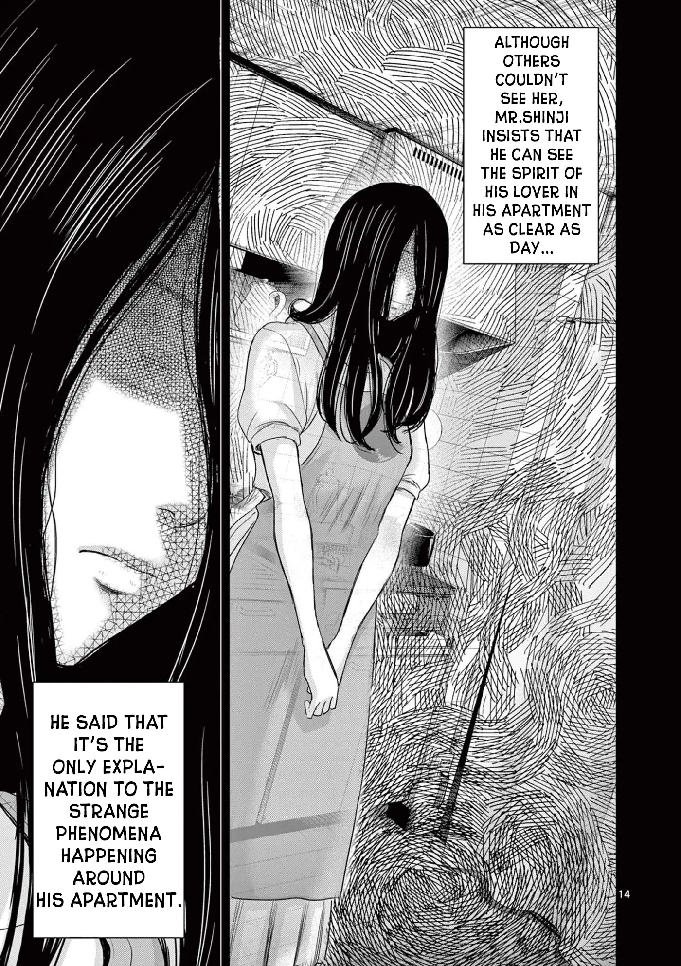 Endan Yobanashi - Vol.1 Chapter 1: Scary Story 1: Ghost Of A Woman