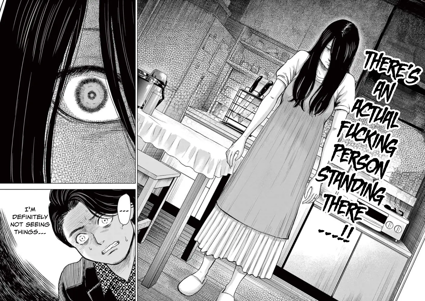 Endan Yobanashi - Vol.1 Chapter 1: Scary Story 1: Ghost Of A Woman