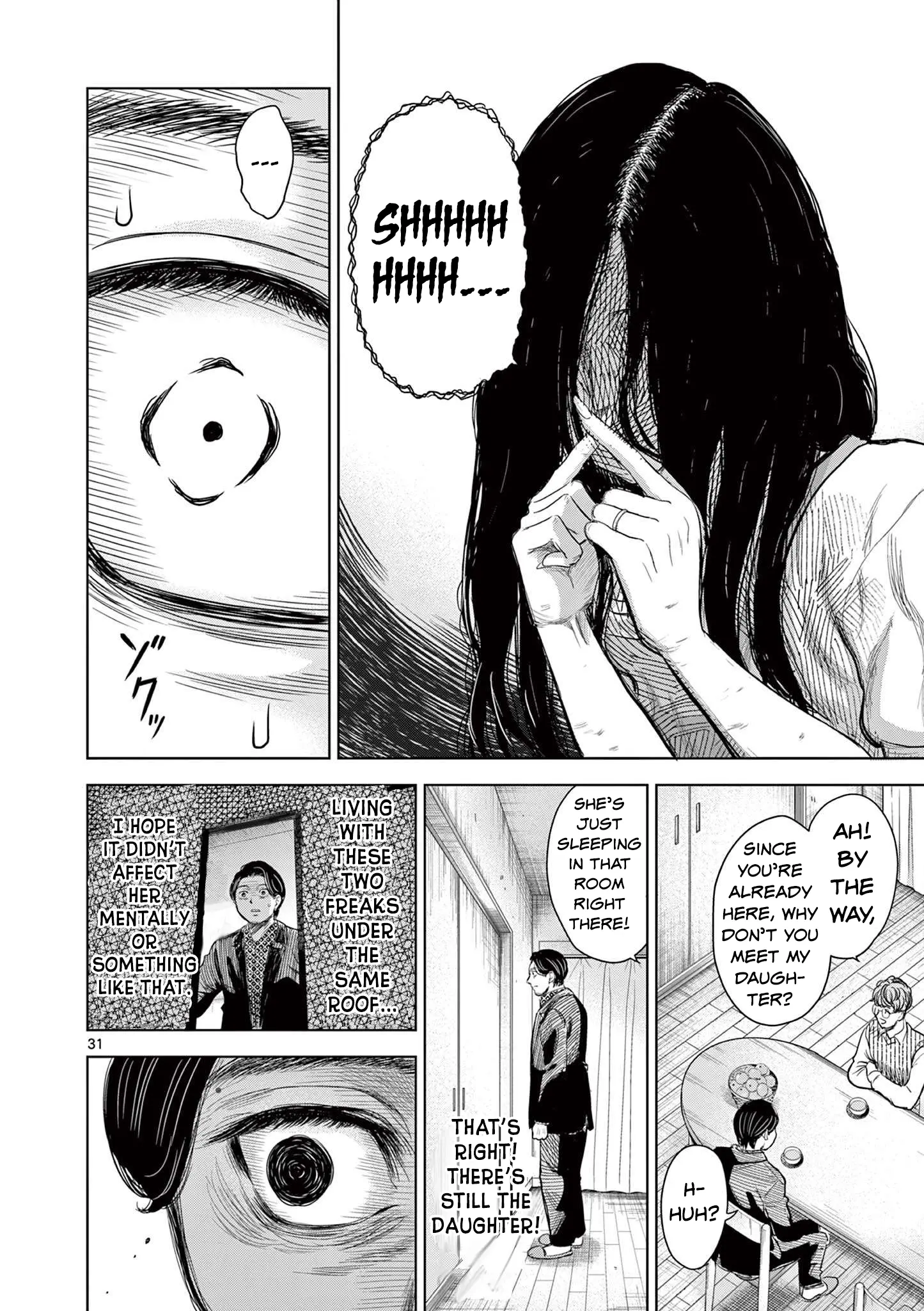 Endan Yobanashi - Vol.1 Chapter 1: Scary Story 1: Ghost Of A Woman