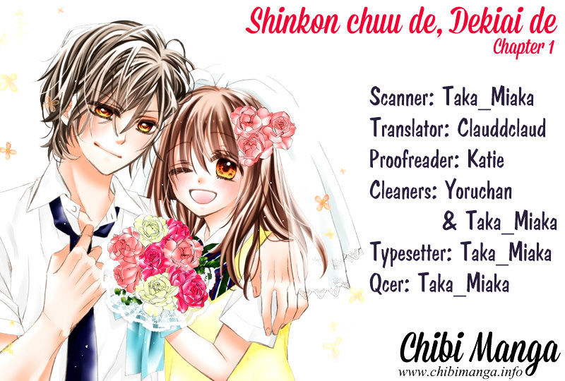 Shinkon Chuu De, Dekiai De - Chapter 1