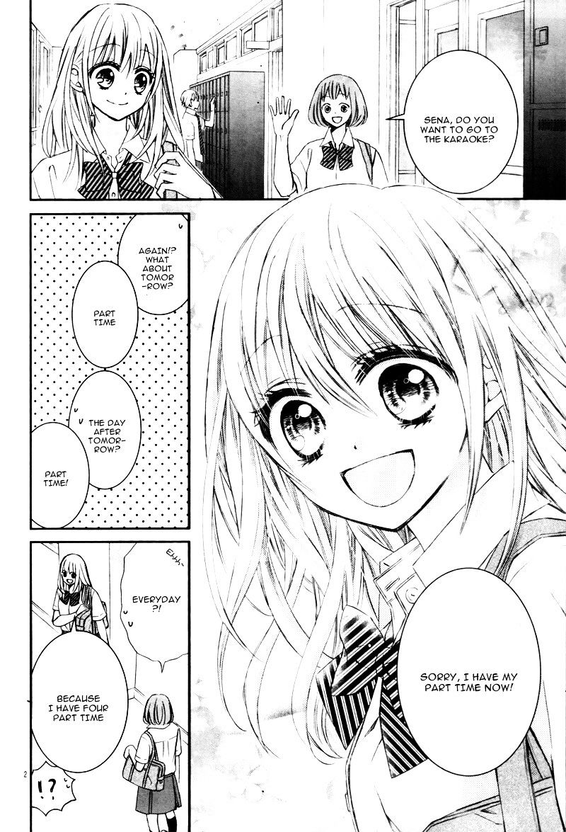 Shinkon Chuu De, Dekiai De - Chapter 1